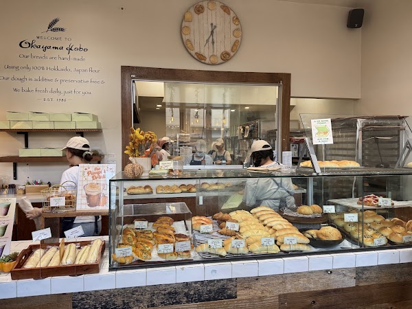 Okayama Kobo Bakery & Cafe 2