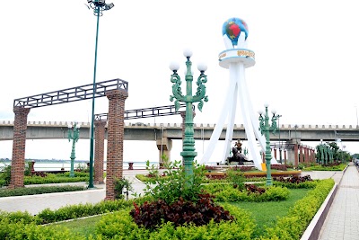 Krong Kampong Cham
