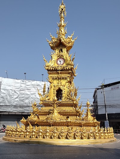 Clock Tower Chiang Rai