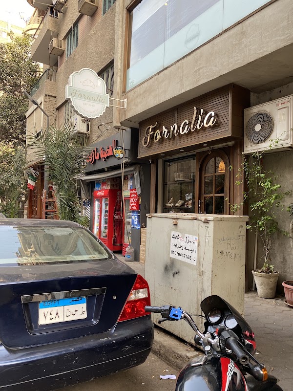 Fornalia artisan bakery and Café