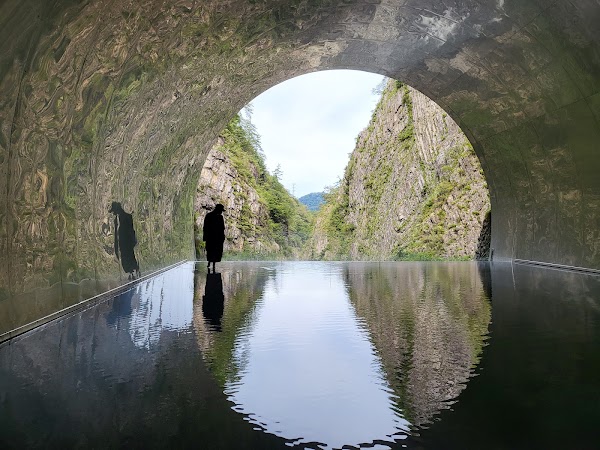 Panorama Station/Kiyotsu Gorge Tunnel 1
