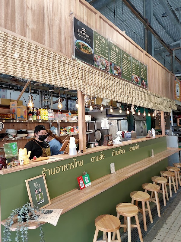 Longhua public market 2