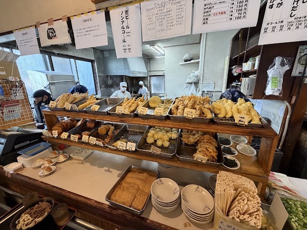 Udon Baka Ichidai 5