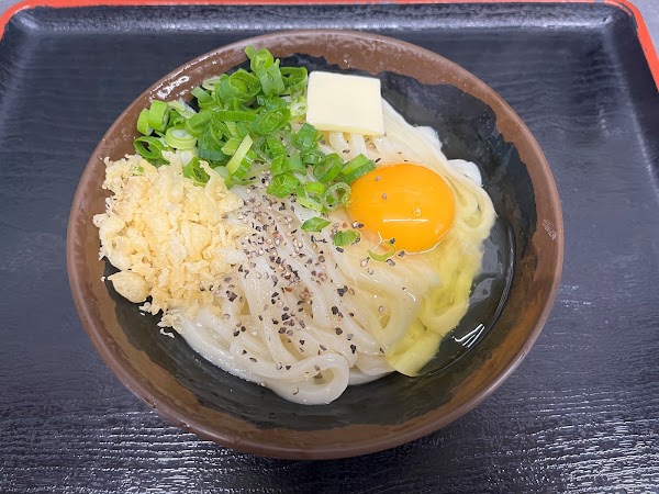 Udon Baka Ichidai 4
