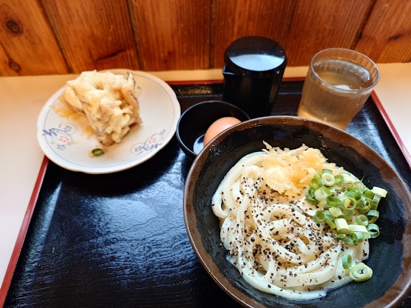 Udon Baka Ichidai 2