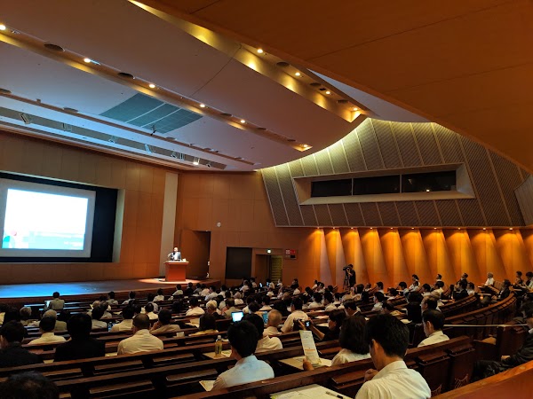 Hitotsubashi Hall 1
