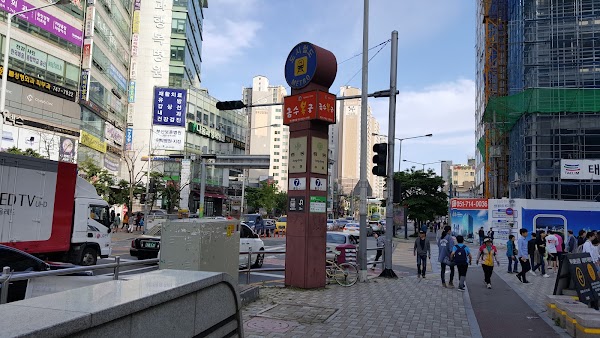 Jungdong 4