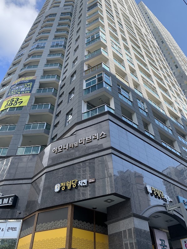 Jungdong 2