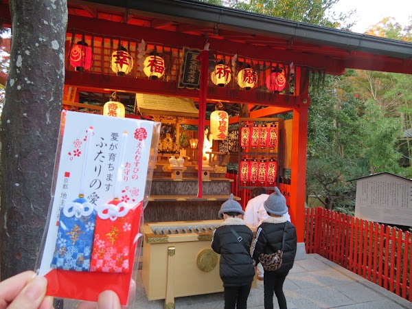 Jishu-Jinja Shrine 3