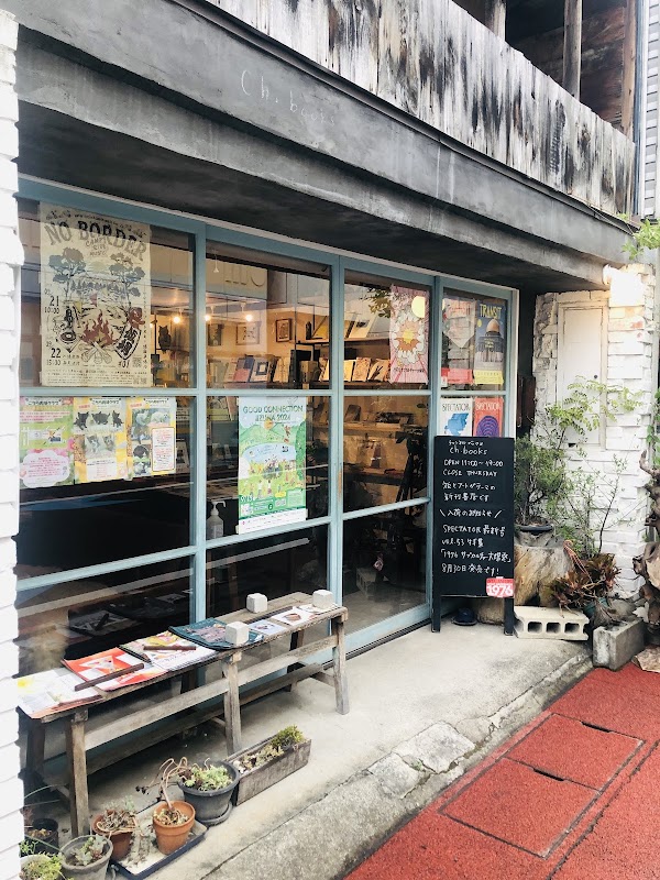 ch.books 1