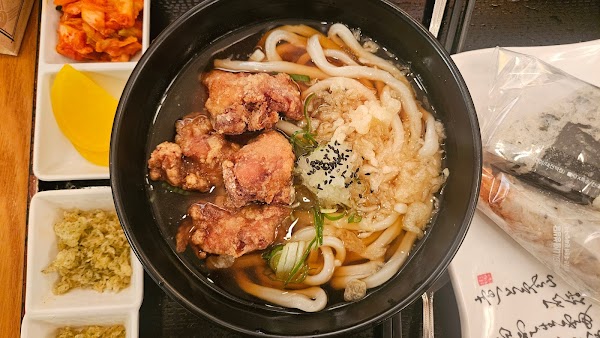 우동야 4