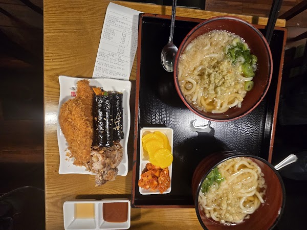 우동야 2