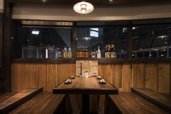 Fumoto Akadori Nishi-Shinjuku 1