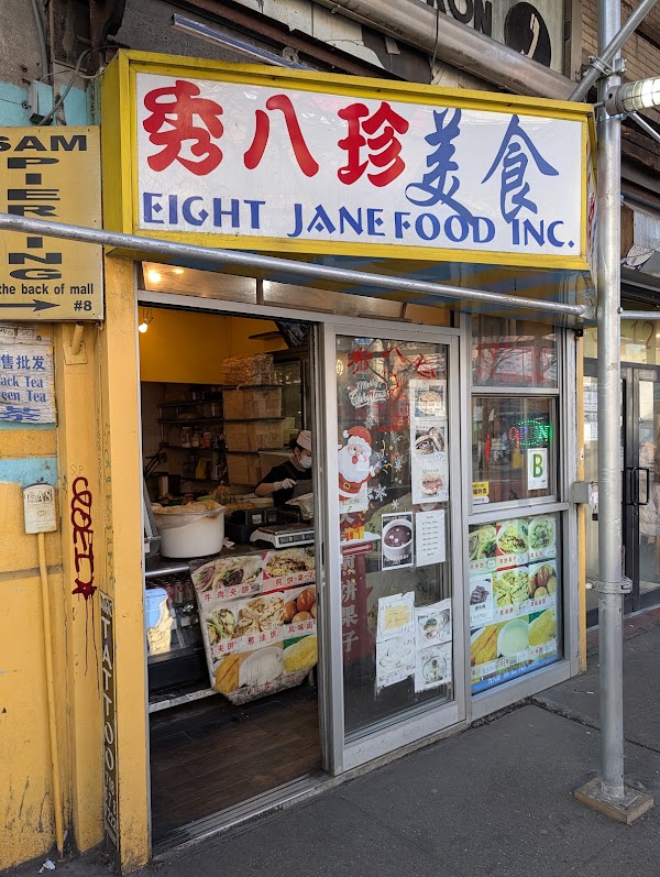 Eight Jane 4