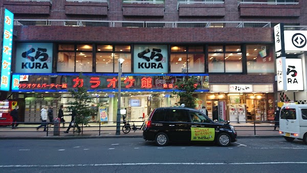 Kura Sushi Nishishinjuku