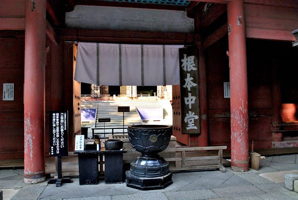 Enryaku-ji Konpon Chudo (Fundamental Central Hall) 5