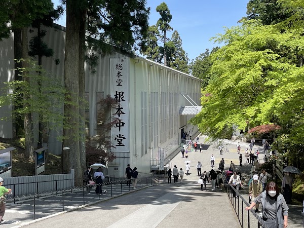 Enryaku-ji Konpon Chudo (Fundamental Central Hall) 2