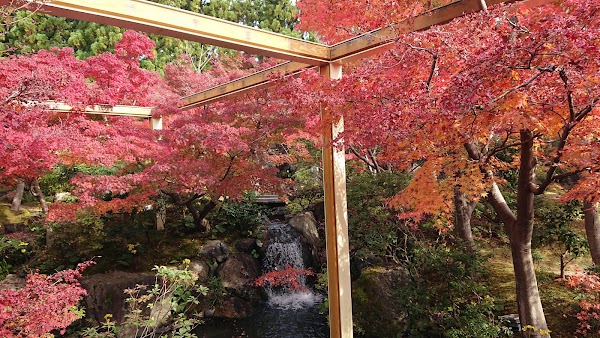 Suikeien Garden 5