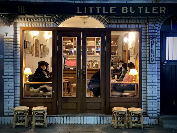 Little Butler