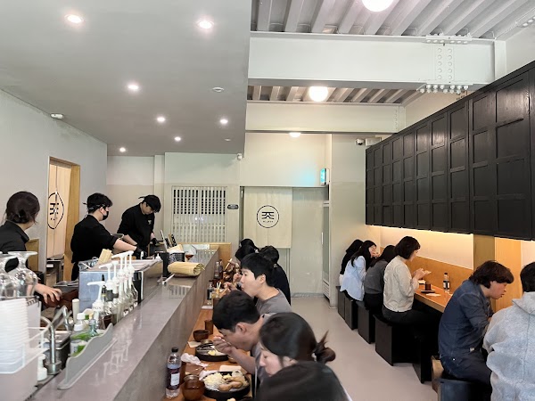 진작