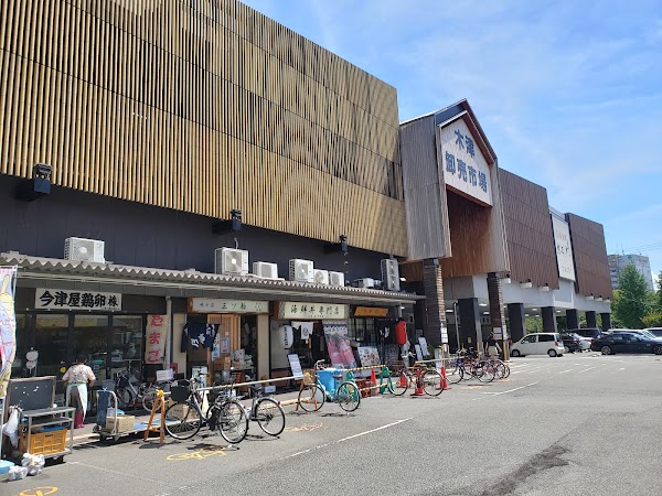 Osaka Kizu Market 4