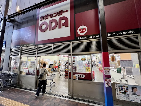 Osaka Kizu Market 3