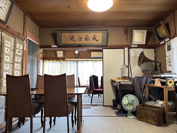 Kawagoe Meru Coffee