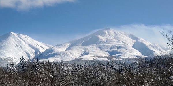 Mount Biei