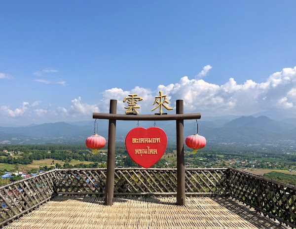 Thailand 48