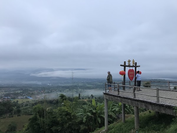 Yun Lai Viewpoint 2