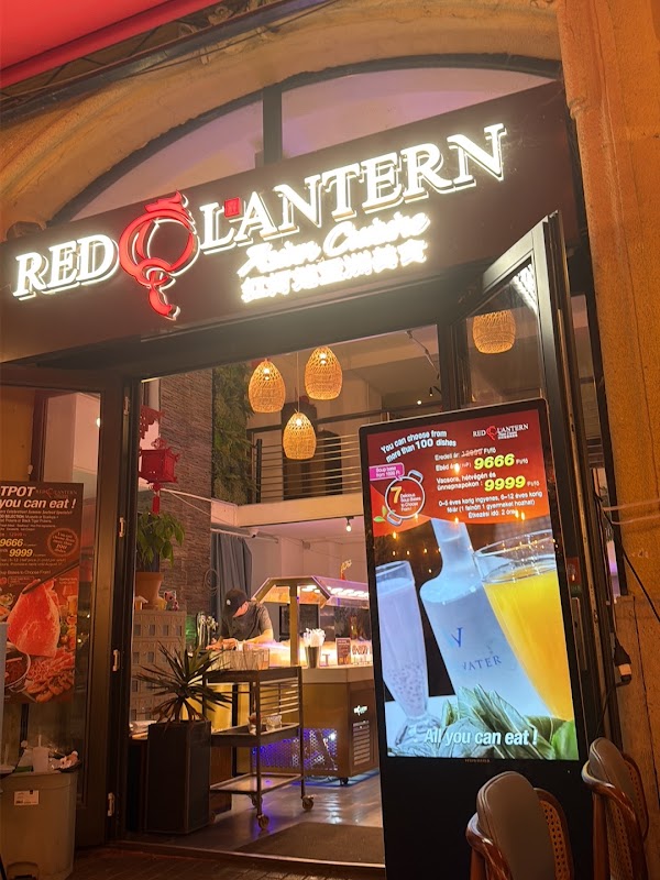 Red lantern Asian Cuisine / Hongdenglong 红灯笼火锅店 2