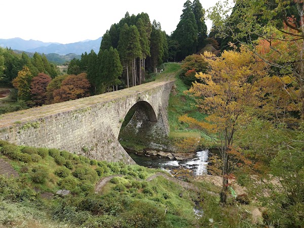 Tsūjun Bridge 2