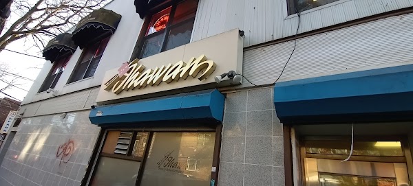 Ihawan