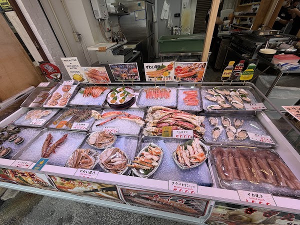 Kouragumi Tsukiji 3