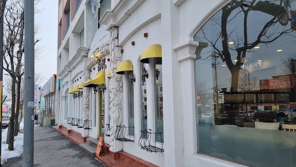 Gyodong Bakery