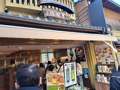 Kiyomizu Kyoami