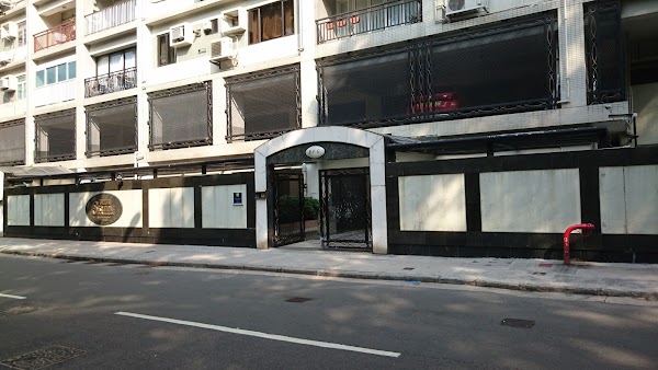 Hongkong 76