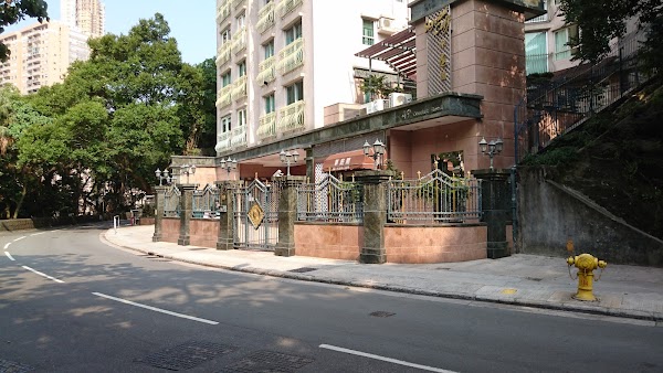 Conduit Road 5