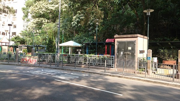 Conduit Road 3