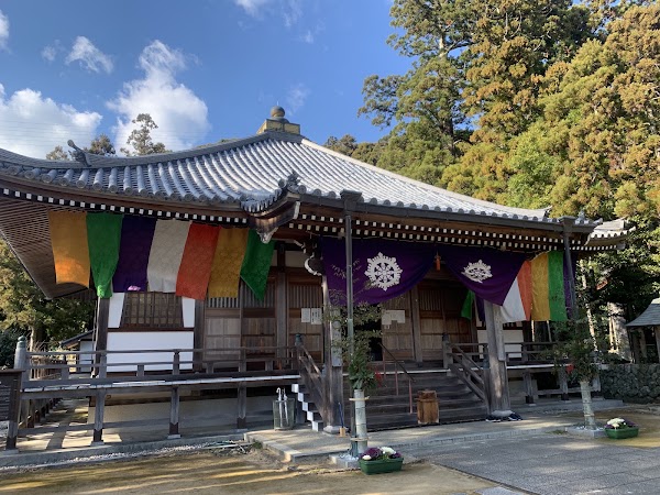 Fudarakusan-ji