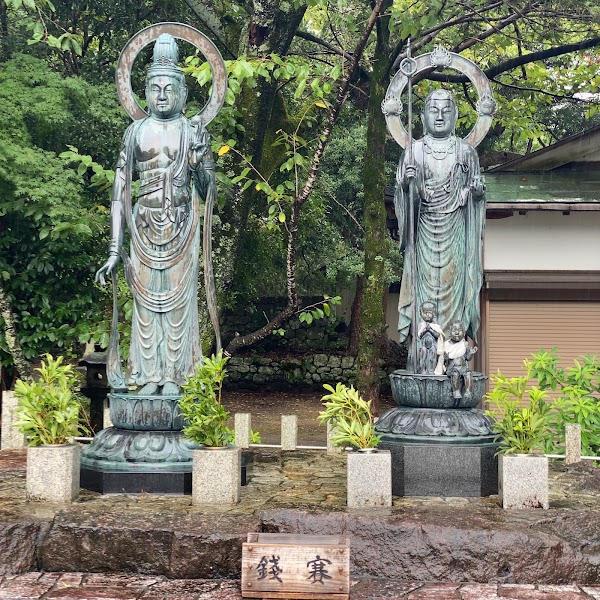 Fudarakusan-ji 2