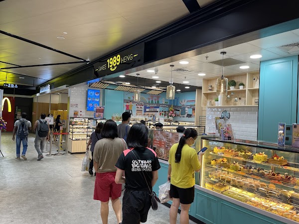Le Quest Shopping Mall 2