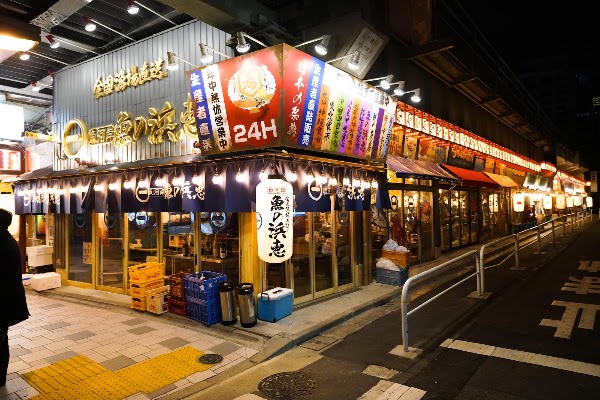 Yurakucho Sanchoku Inshokugai / Yurakucho Farm to Table Dining Alley 3
