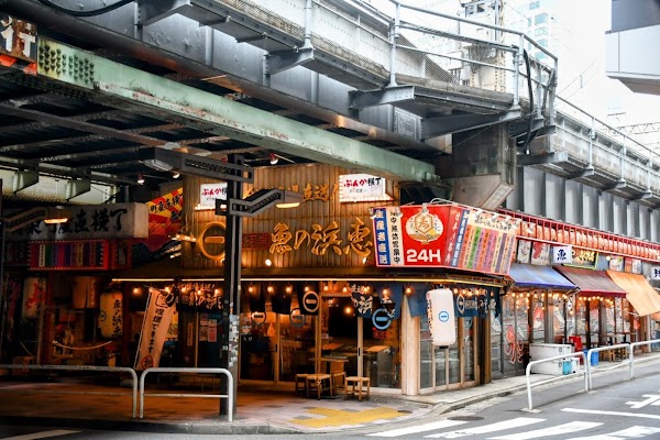 Yurakucho Sanchoku Inshokugai / Yurakucho Farm to Table Dining Alley 2