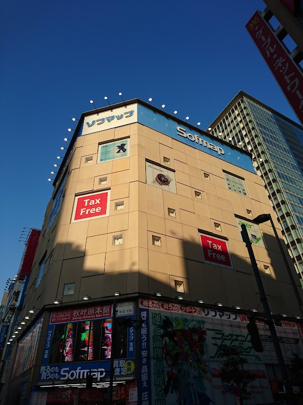 BicCamera AKIBA Store 1