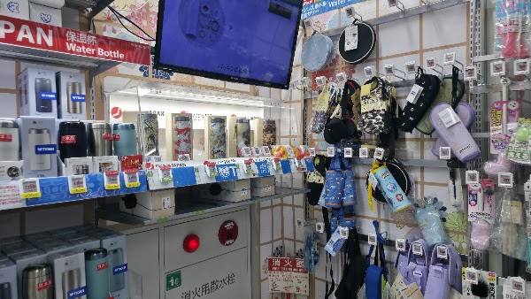 BicCamera AKIBA Store 5