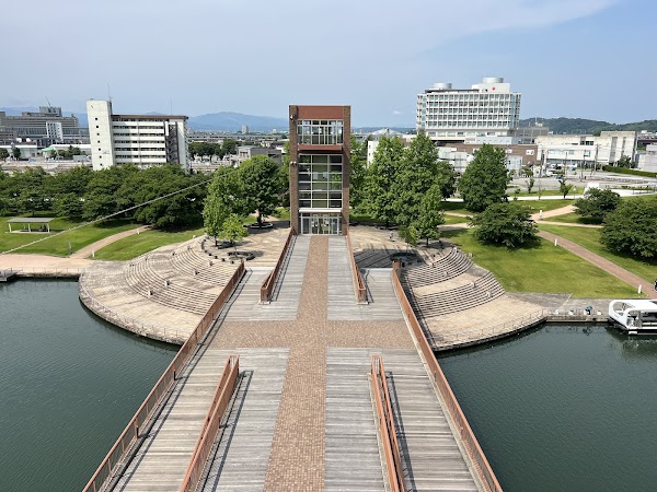 Kansui Park