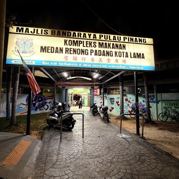 Penang