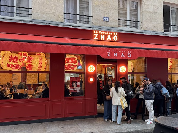 La Taverne De ZHAO 2