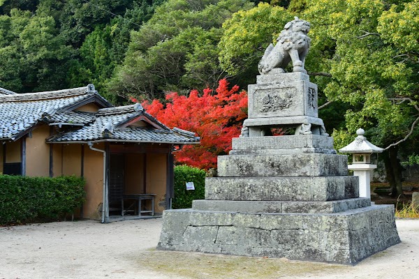 Hagi Castle Ruins 3